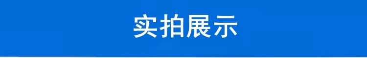 新疆除尘布袋(图4)